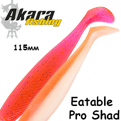 Akara Eatable Pro Shad 115