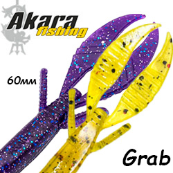 Akara Grab 60