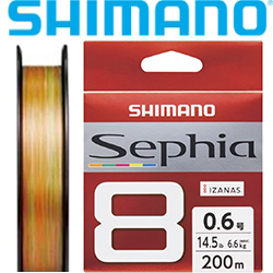 Shimano Sephia 8 LD-E61W 200m