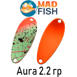 Mad Fish Aura 2.2 гр.