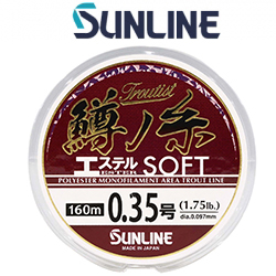 Sunline Troutist Masu No Ito Ester Soft 160m