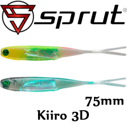 Sprut Kiiro 3D 75mm/1.9g