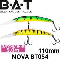 BAT Nova BT054