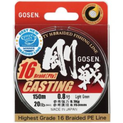 Шнур Gosen Casting 16 braid 150м Light Green #2 (0,242мм) 18,5кг.