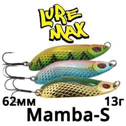 LureMax Mamba-S 62мм 13гр.