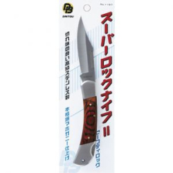 Нож складной Daitoubuku 1187 Super rock knife 170mm