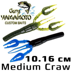 Gary Yamamoto Medium Craw 10.16