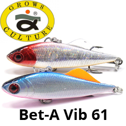 Grows Culture Bet-A Vib 61