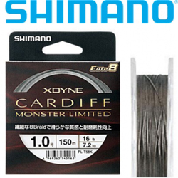 Shimano Cardiff Monster Limited PL-T58K PE8 Grey 150m