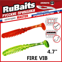 RuBaits Fire Vib 4.7"