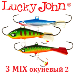 Lucky John набор 3 MIX окуневый 2