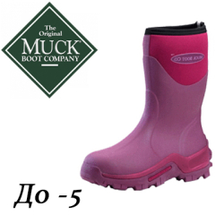 Muck Boots Greta 579 Mid (Fuchsia)