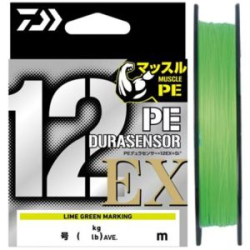 Шнур PE Daiwa UVF PE Durasensor×12EX+Si3 LGM 150m 0,8 # 16LB