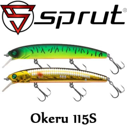 Sprut Okeru 115S