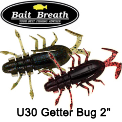 Bait Breath U30 Getter Bug 2"