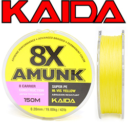 Kaida Amunk Super PE 8x Yellow 150м