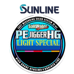 Sunline PE Jigger Light Spesial 200m