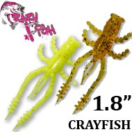 Crazy Fish Crayfish 1.8"