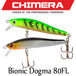 Chimera Bionic Dogma 80FL 80mm/8g