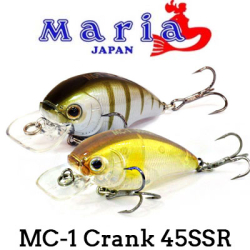 Maria MC-1 Crank 45SSR