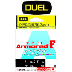 Duel Armored F Super Lite BG Multicolor 200m