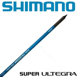 Shimano Super Ultegra