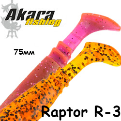 Akara Raptor R-3