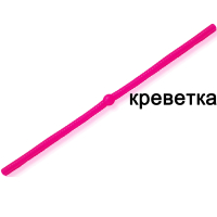 good