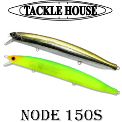 Tackle House Contact Node 150S