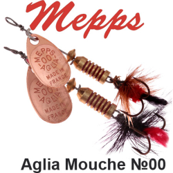 Mepps Aglia Mouche №00