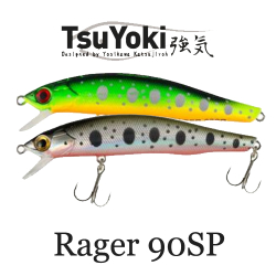 TsuYoki Rager 90SP