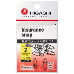 Карабин Higashi Insurance Snap (#2)