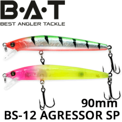 BAT BS-12 Agressor Suspend