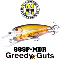 Pontoon21 Greedy Guts 88SP-MDR 