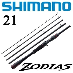 Shimano 21 Zodias 