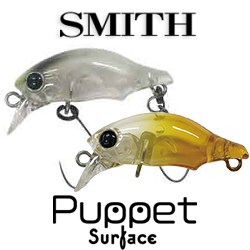 Smith Puppet Surface 31мм 1,4гр.