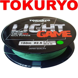 Tokuryo Light Game X4 Dark Green PE 150m