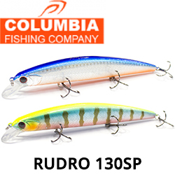 Columbia Rudro 130SP