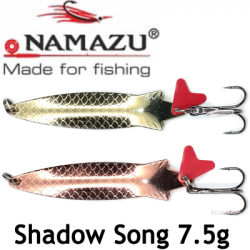 Namazu Shadow Song 7,5гр.