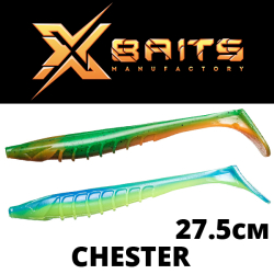 Xbaits Chester 275 mm