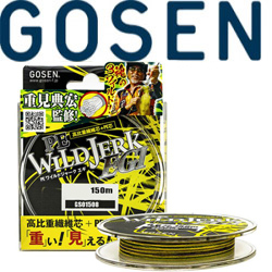 Gosen PE Wild Jerk Egi 150м