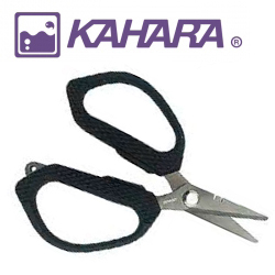 Kahara Premium Peline Scissors
