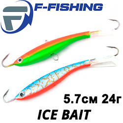 F-Fishing 5,7см 24,0гр.