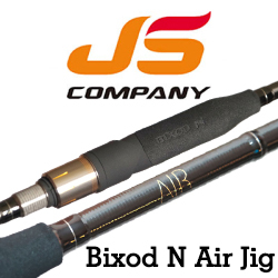 JSCompany Bixod N Air Jig