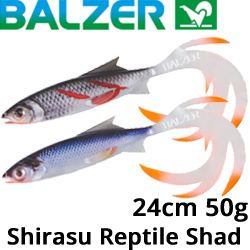 Balzer Shirasu Reptile Shad 24см 50гр.