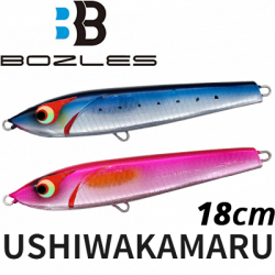 Bozles Ushiwakamaru 180mm