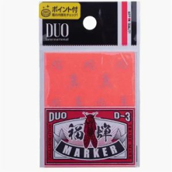 Наклейки DUO Fukuzemi Marker Fluorescence Red