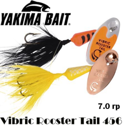 Yakima Vibric Rooster Tail 456