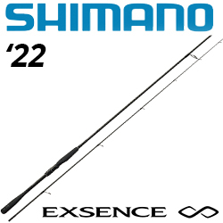 Shimano 22 Exsence