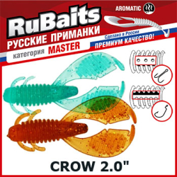 RuBaits Crow RBCr51